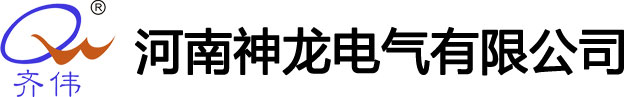 信陽(yáng)誠(chéng)信玻璃有限公司